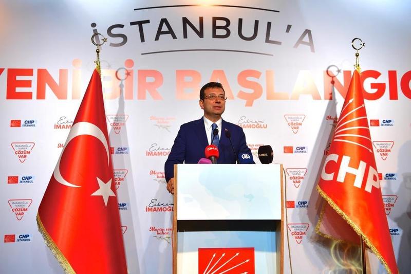 ekrem-imamoglu-adaylik-basvurusunu-yarin-yapacak